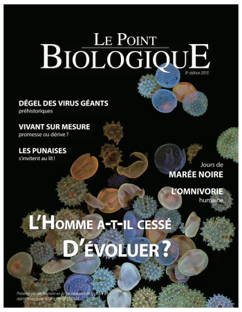 Point bio 2015 cover